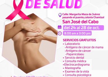 SE INSTALARON LAS “BRIGADAS MÉDICAS DE SALUD” EN LA COLONIA CHAMIZAL EN SAN JOSÉ DEL CABO