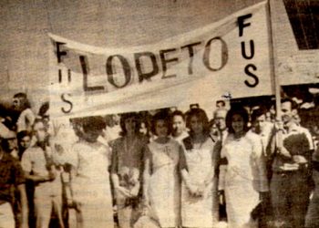 CINCUENTA Y TRES AÑOS SE CUMPLEN HOY DEL MOVIMIENTO POLITICO “LORETO 70” QUE DEMANDABA UN GOBERNADOR NATIVO PARA EL TERRITORIO DE BAJA CALIFORNIA SUR