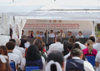 CONMEMORAN 53 ANIVERSARIO DEL MOVIMIENTO LORETO 70