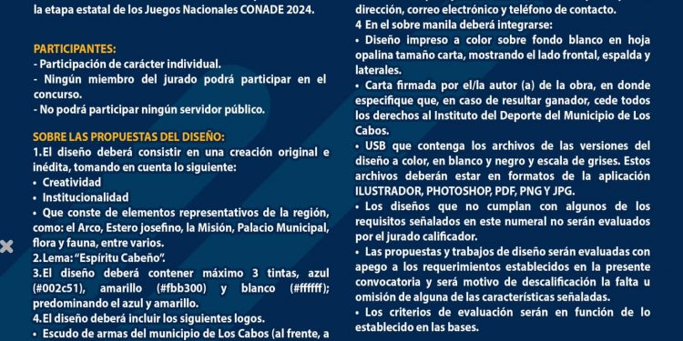 INVITA INDEM DE LOS CABOS A PARTICIPAR EN EL CONCURSO PARA EL DISEÑO DEL UNIFORME DE ATLETAS QUE HABRÁN DE PARTICIPAR EN LA FASE ESTATAL CONADE 2024