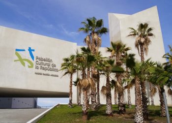 GOBIERNO DE LOS CABOS DIRIGE DE MANERA EFICIENTE Y TRANSPARENTE EL ESTACIONAMIENTO DEL PANELLON CULTURAL
