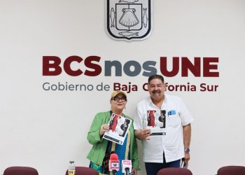 HOMENAJE A PEDRO INFANTE  EN EL TEATRO DE LA CIUDAD