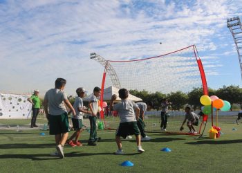 PARTICIPAN MÁS DE 300 ALUMNOS DE 11 ESCUELAS PRIMARIAS DE LA PAZ EN “FERIA DEL MOVIMIENTO”