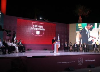 PROMUEVE LA EDUCACIÓN EL DESARROLLO SOCIAL PARA LA TRANSFORMACIÓN DE BCS: ALICIA MEZA