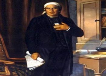 HOY SE CUMPLEN DOSCIENTOS OCHO AÑOS DE LA MUERTE DE JOSE MARIA MORELOS Y PAVON SIERVO DE LA NACIÓN LUCHADOR DE LA GUERRA DE LA INDEPENDENCIA NACIONAL