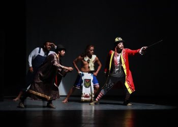 2023 GRAN AÑO PARA LA CULTURA