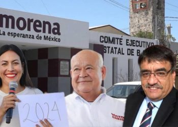 DIRECTO… Y AL GRANO/ ¡NO SE HAGAN BOLAS! Por: Eliseo Zuloaga Canchola