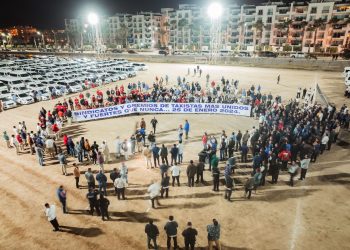 VAMOS POR ELECTRIFICACIÓN EN COMUNIDADES DE BCS: VMCC