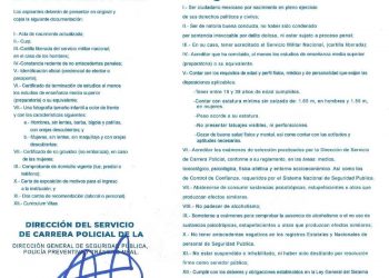 SEGURIDAD PÚBLICA DE LOS CABOS INVITA A LA CIUDADANÍA A FORMAR PARTE DE LA CORPORACIÓN