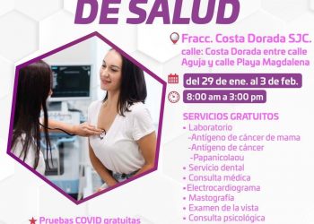 A TRAVÉS DE LA BRIGADA MÉDICA DE SALUD, EL GOBIERNO DE LOS CABOS BRINDARÁ SERVICIOS GRATUITOS DEL 28 DE ENERO AL 03 DE FEBRERO EN LA COLONIA COSTA DORADA