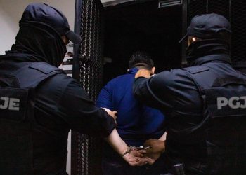 LOGRA AEIC AVANCES EN SU LABOR INVESTIGATIVA DURANTE ENERO