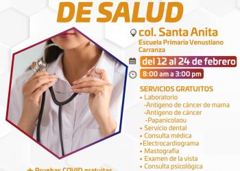 CONTINUARÁN BRIGADAS MÉDICAS DE SALUD EN LA COMUNIDAD DE SANTA ANITA SJC