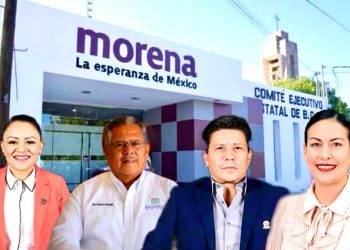 DIRECTO… Y AL GRANO/ ¡ALCALDÍAS EN EL HORNO! Por: Eliseo Zuloaga Canchola