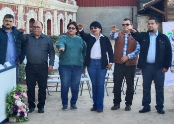 TOMA PROTESTA COMITÉ CIUDADANO DEL PUEBLO MÁGICO DE SANTA ROSALÍA