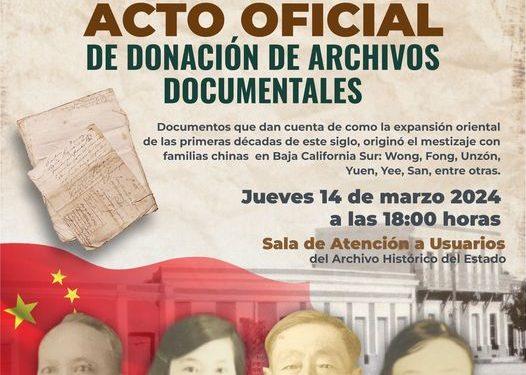 SE LLEVARÁ A CABO EL ACTO OFICIAL DE DONACIÓN DE ARCHIVOS DOCUMENTALES EN EL ARCHIVO HISTÓRICO BCS PABLO L. MARTÍNEZ.