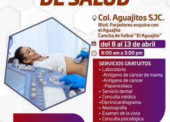 REALIZARÁN “ CAMPAÑA DE FUMIGACIÓN ESCOLAR “ EN ESCUELAS DE CABO SAN LUCAS