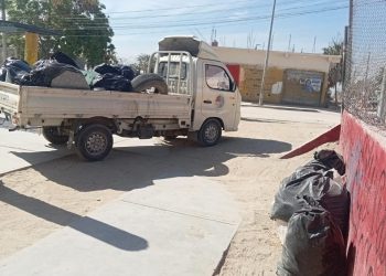 SERVICIOS PÚBLICOS REALIZA LABORES DE MANTENIMIENTO Y LIMPIEZA EN PARQUES EN CSL