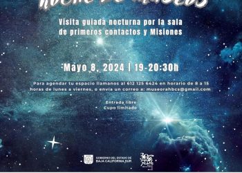 REALIZAN CON ÉXITO CUARTO FESTIVAL DE JAZZ EN LA PAZ