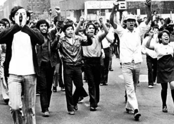 CINCUENTA Y TRES AÑOS SE CUMPLEN ESTE DIA DE LA MATANZA ESTUDIANTIL DEL JUEVES DE CORPUS EN LA CIUDAD DE MÉXICO