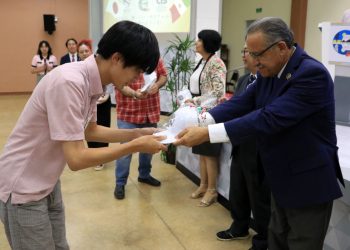 INVITAN A FAMILIAS QUE DESEEN SER ANFITRIONAS DE ESTUDIANTES JAPONESES QUE HARÁN UNA ESTANCIA ACADÉMICA EN UABCS Y CIBNOR