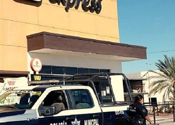 SEGURIDAD PÚBLICA INFORMA QUE REALIZAN RECORRIDOS DE VIGILANCIA EN LOS CENTROS DE COMERCIO DEL MUNICIPIO