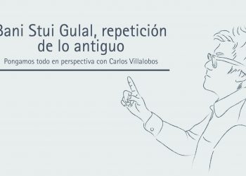 BANI STUI GULAL, REPETICIÓN DE LO ANTIGUO