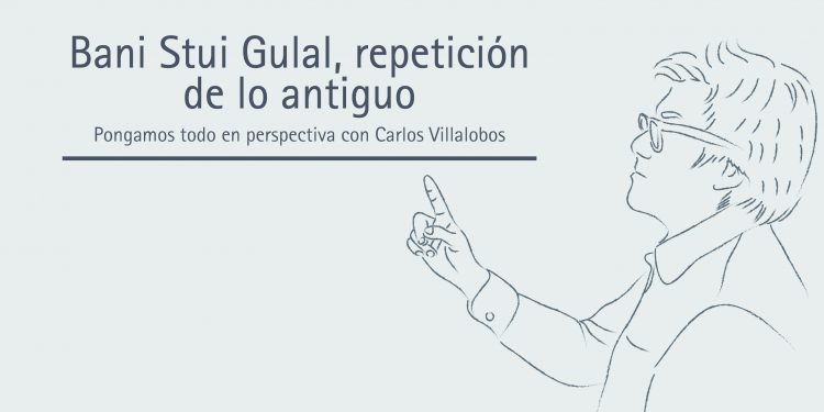 BANI STUI GULAL, REPETICIÓN DE LO ANTIGUO