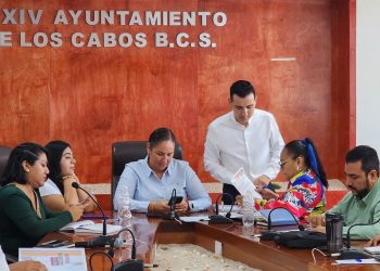 DIRECCIÓN DE FOMENTO ECONÓMICO PRESENTÓ EL 95% DE AVANCE EN SU INFORME PRELIMINAR ANTE LA COMISIÓN MIXTA PARA LA VIGILANCIA DEL DESARROLLO DEL PROCESO DE ENTREGA – RECEPCIÓN.