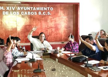 REALIZAN TERCERA SESIÓN LA COMISIÓN MIXTA PARA LA VIGILANCIA DEL PROCESO DE ENTREGA-RECEPCIÓN EN SJC