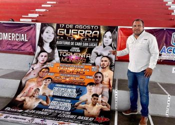 SE REÚNEN AUTORIDADES LOCALES PARA ULTIMAR DETALLES DE LA FUNCIÓN DE BOX “ GUERRA EN LOS CABOS “