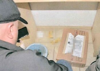 FGR OBTIENE VINCULACIÓN A PROCESO EN CONTRA DE DOS PERSONAS, POR POSESIÓN DE MARIHUANA