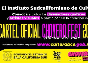 SUPERVISA GOBERNADOR DE BCS OBRAS DE MEJORAMIENTO URBANO EN MULEGÉ