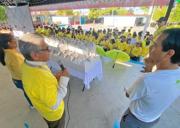 INVITAN AL CONCIERTO DE ANIVERSARIO DE LA SALA DE CONCIERTOS MAESTRO “LUIS PELÁEZ GARCÍA”