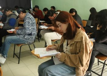 INVITAN AL CONCIERTO DE ANIVERSARIO DE LA SALA DE CONCIERTOS MAESTRO “LUIS PELÁEZ GARCÍA”