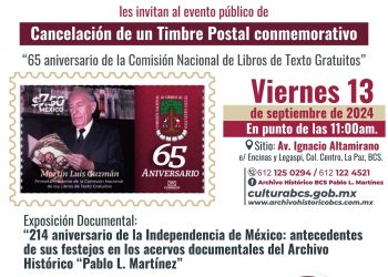 EN 3 AÑOS DE GOBIERNO, SE HAN EJERCIDO MÁS DE  763 MDP EN INFRAESTRUCTURA EDUCATIVA
