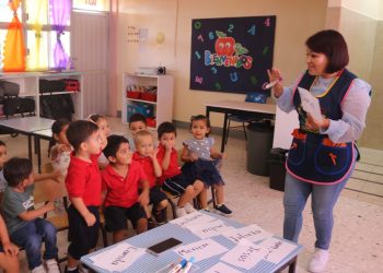 PARTICIPA PROTECCIÓN CIVIL ESTATAL EN LA SEMANA NACIONAL DE INGENIERÍA EN PREVENCIÓN DE DESASTRES