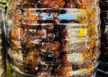 INVITA ISC AL PRIMER RECITAL DE PIANO DEL ARTISTA  JEROME ALEXANDER