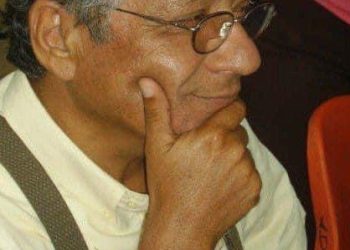 ABCdario Por Víctor Octavio García