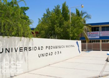 LA UNIVERSIDAD PEDAGOGICA NACIONAL CUMPLIRA MAÑANA CUARENTA Y CINCO AÑOS DE ACTVIDADES EN LA PAZ BAJA CALIFORNIA SUR