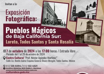 SECTOR EDUCATIVO DE BCS SE SUMARÁ A LAS ACTIVIDADES PREVENTIVAS DEL CÁNCER DE MAMA