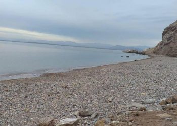 ABCdario Por Víctor Octavio García