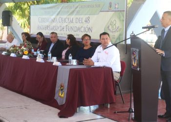 ESCUELA NORMAL SUPERIOR DE BCS, PRIMERA DEL PAÍS EN OBTENER LA CERTIFICACIÓN ISO 21001-2018