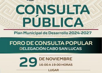 REALIZARÁN PRIMERAS JORNADAS DE ACTUALIZACIÓN EN EQUIPOS DE PRIMERA RESPUESTA Y ATENCIÓN PREHOSPITALARIA