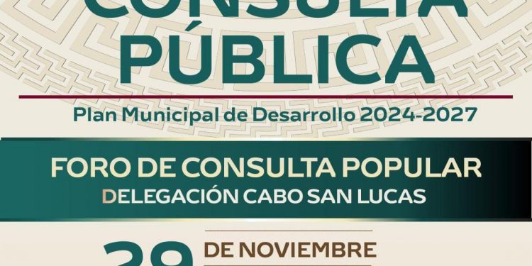 REALIZARÁN PRIMERAS JORNADAS DE ACTUALIZACIÓN EN EQUIPOS DE PRIMERA RESPUESTA Y ATENCIÓN PREHOSPITALARIA