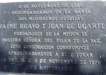 HOY SE CUMPLEN TRESCIENTOS CUATRO AÑOS DE LA FUNDACION DE LA MISION DE NUESTRA SEÑORA DEL PILAR EN NUESTRA CIUDAD