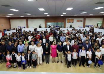 INICIA EN LA UABCS EL 16º ENCUENTRO DE SISTEMAS COMPUTACIONALES CON LA PARTICIPACIÓN DE LA COMUNIDAD ACADÉMICA Y EDUCATIVA DE LA REGIÓN