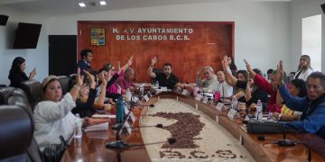 EL XV AYUNTAMIENTO DE LOS CABOS TE INVITA A LA POSADA NAVIDEÑA EN LA DELEGACIÓN DE CABO SAN LUCAS