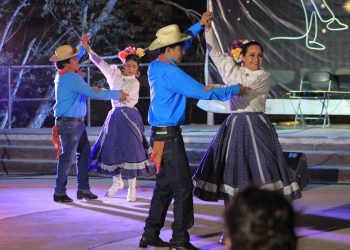 A TRAVÉS DEL ICA SE PRESENTÓ EL PROGRAMA “LETRAS EN PLENILUNIO, ECOS DE LUNA” EN CSL