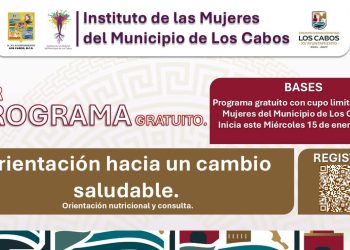 CONSEJO DE SEGURIDAD PÚBLICA FORTALECERÁ LA PREVENCIÓN Y CONFIANZA CIUDADANA EN LOS CABOS