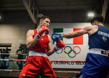 LISTO SE REPORTA EMILIANO REDUCINDO PARA EL NACIONAL DE BOX